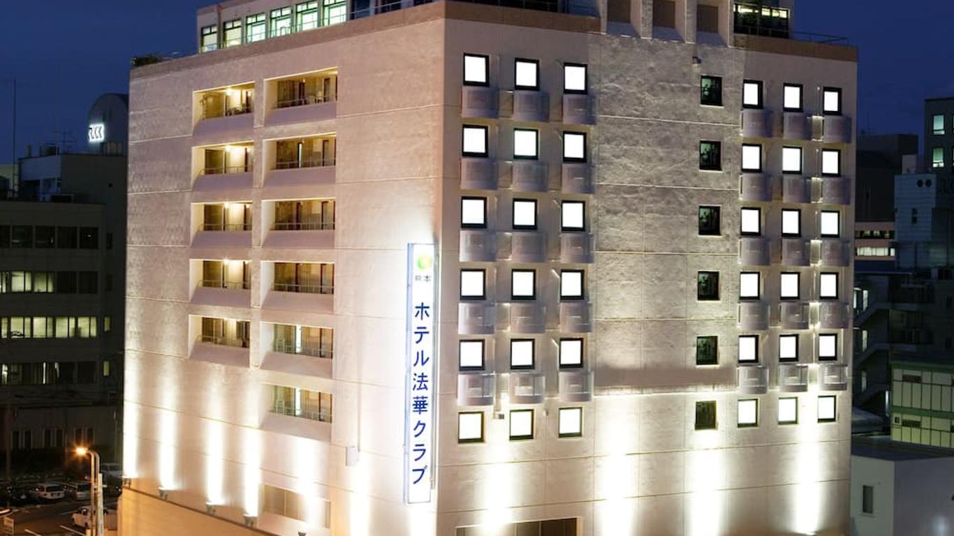 Hotel Hokke Club Kumamoto