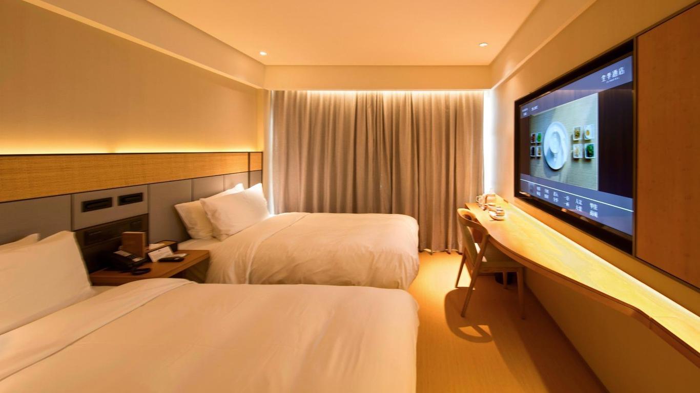 Ji Hotel Xiamen Zhongshan Road