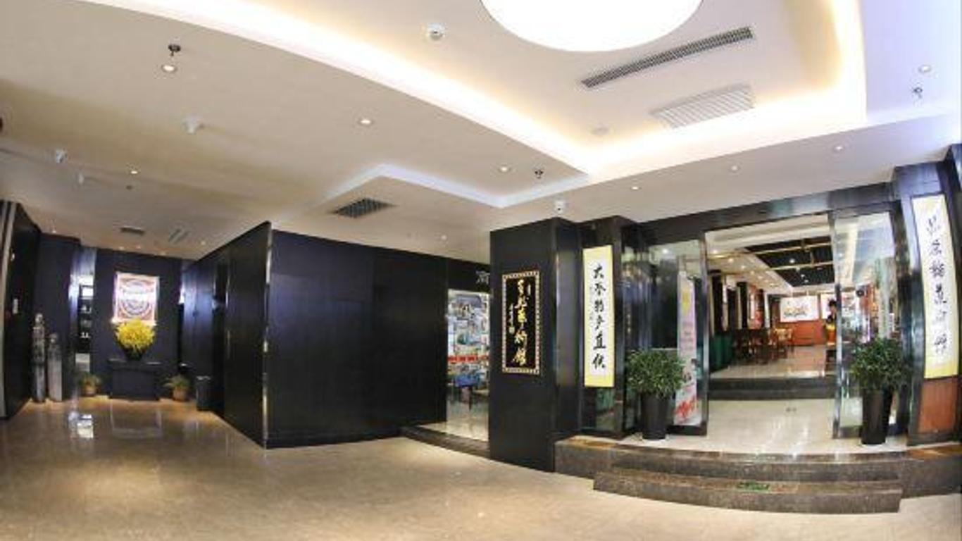 Qindao Business Hotel